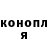КЕТАМИН VHQ tulir