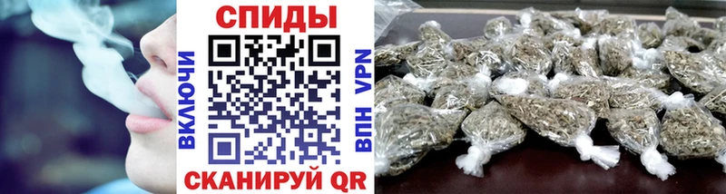 дарнет шоп ссылка на мегу онион Бутират вода Бобров