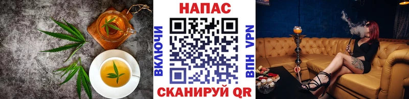 кракен сайт  Бобров  Cannafood конопля  купить наркотики сайты 