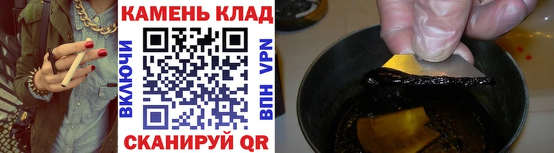 купить наркотики цена Бобров Гашиш индика сатива