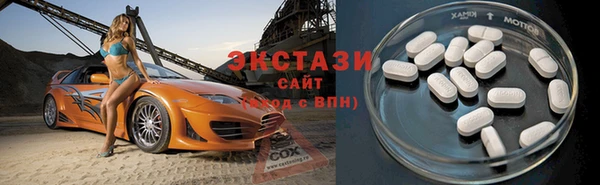 ешки Покровск