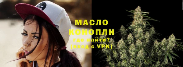 метадон Покачи