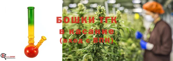 2c-b Аркадак