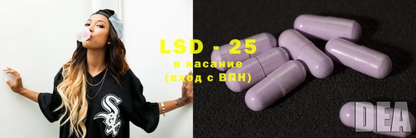 2c-b Аркадак