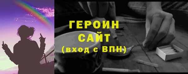 2c-b Аркадак