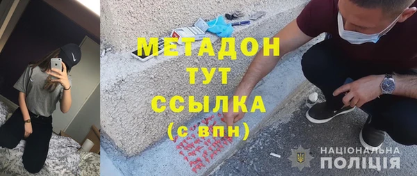 2c-b Аркадак