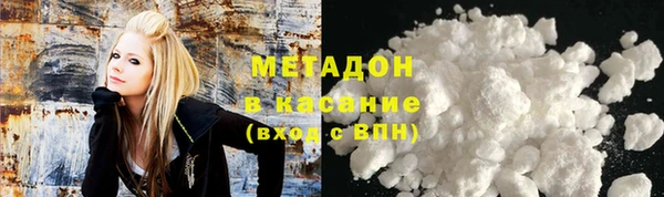 2c-b Аркадак
