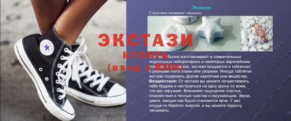2c-b Аркадак